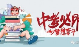 泰伯广场最新爆料消息,最新爆料带你探秘未来城市新地标