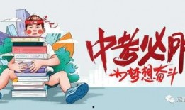 玉林最新火灾爆料信息网,多起火灾事件追踪报道