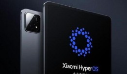 小米6spro最新爆料,性能升级，设计革新，全面解析新旗舰亮点