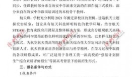 澄海三桥最新爆料封了吗,封桥真相揭晓！