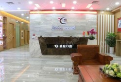 广州雅度口腔爆料事件最新,揭露行业乱象，患者权益引关注