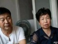 错换人生最新爆料张海洲,张海洲最新爆料揭露惊人内幕