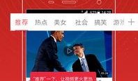 老乐爆料视频大全最新,揭秘娱乐圈最新热点事件