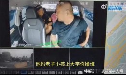 最新事件爆料视频完整版,视频完整版深度解析，真相大白！