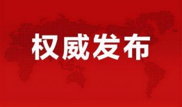 泰伯广场最新爆料消息,最新爆料带你探秘未来城市新地标