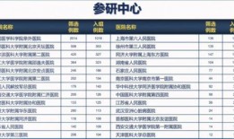 泰州饭店爆料案件最新进展,疑点重重，真相渐明