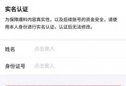 江苏今日爆料视频最新,揭秘神秘事件背后的真相