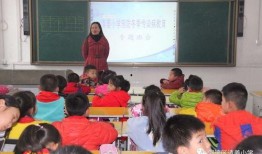 清姜小学最新爆料,揭秘校园里的那些事儿