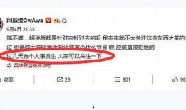 晋江阿香爆料事件最新情况,最新进展揭秘，真相逐渐浮出水面