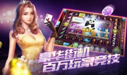 拳皇157最新爆料版下载,最新爆料版抢先下载，热血对决即将开启！