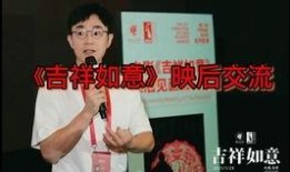娱乐影视最新爆料剪辑,最新爆料剪辑，带你领略幕后风云