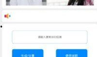 卡片最新爆料软件下载,软件下载一触即达，独家资讯一手掌握